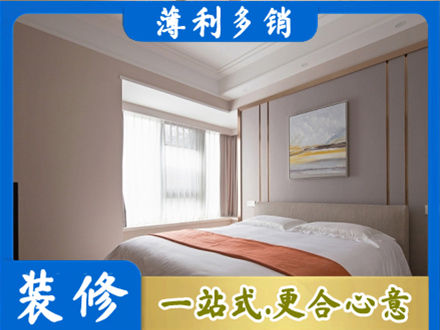 万柏林区专业装修别墅
