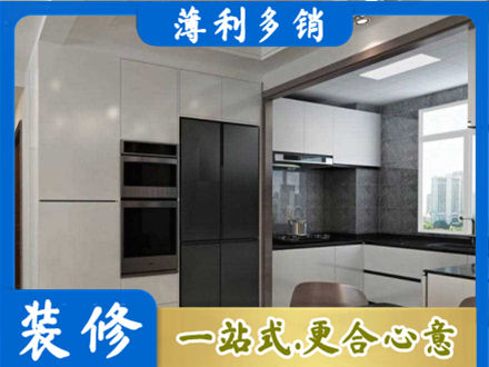 万柏林区装修队