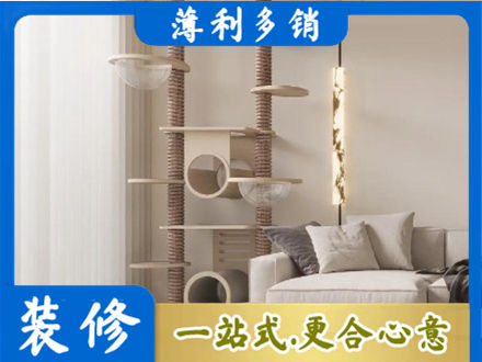 万柏林区专业定制窗帘