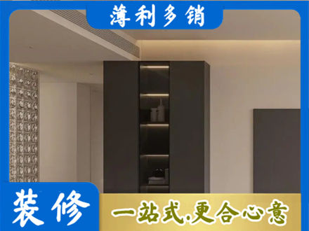 万柏林区专业柜子定制