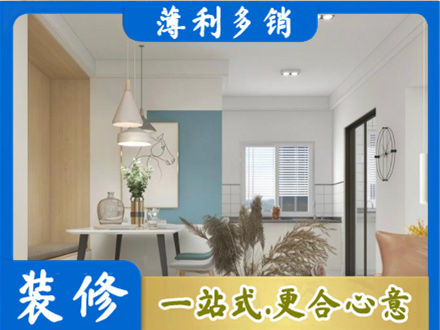 万柏林区专业餐厅装修