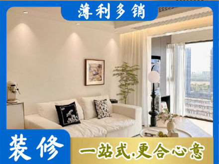 万柏林区专业背景墙装修