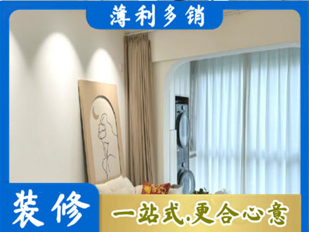 万柏林区专业阳台装修