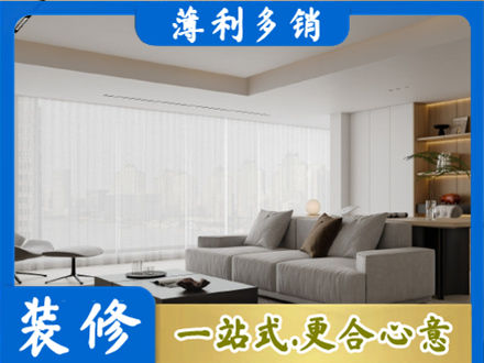 万柏林区专业大客厅装修