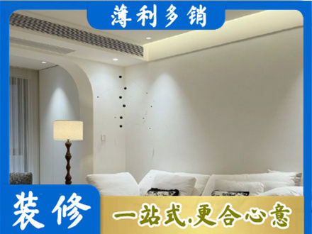 万柏林区本地吊顶装修