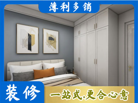 万柏林区本地主卧装修