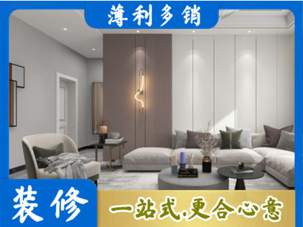 万柏林区本地客厅装修