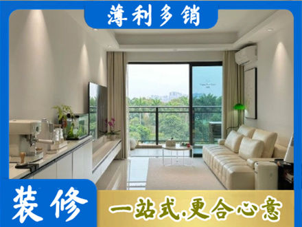 万柏林区本地现代装修