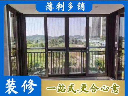 万柏林区封窗防坠网