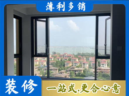 万柏林区门窗装修