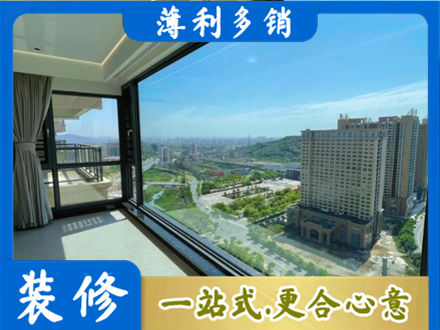 万柏林区专业阳台封窗价格