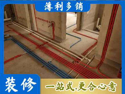 万柏林区水电安装
