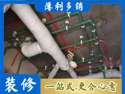 万柏林区专业厨房水电改造