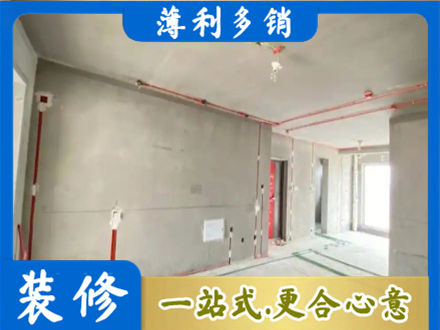 万柏林区房屋水电安装