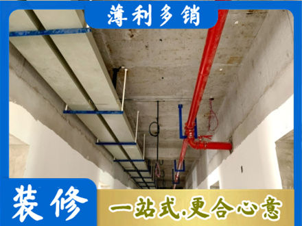 万柏林区水电改造贵吗