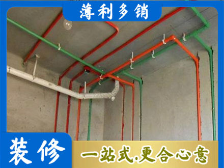 万柏林区水电设计