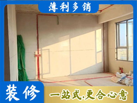万柏林区水电改造