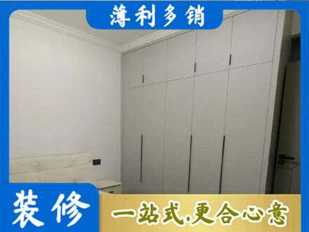 万柏林区定制衣柜