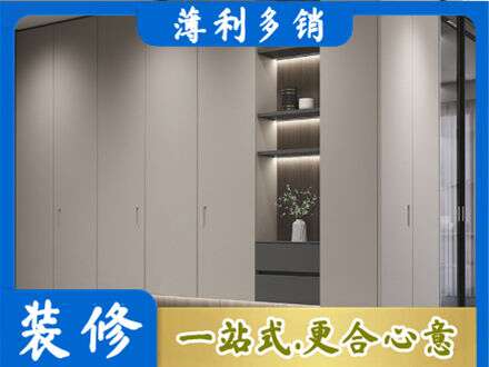 万柏林区电视柜定制