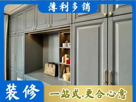 万柏林区定制电视柜