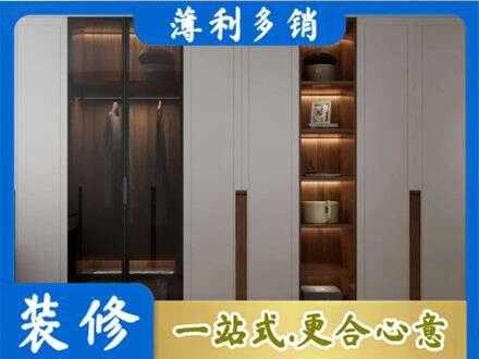 万柏林区衣帽间柜子定制