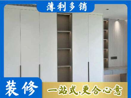 万柏林区衣柜安装