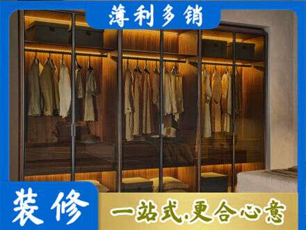 万柏林区定制衣帽柜