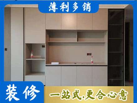 万柏林区专业定制鞋柜
