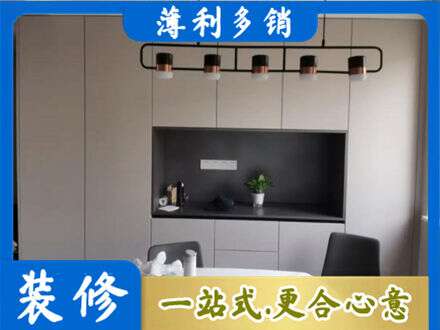 万柏林区定制衣柜鞋柜餐边柜25.jpg