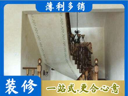 万柏林区专业房屋刷漆