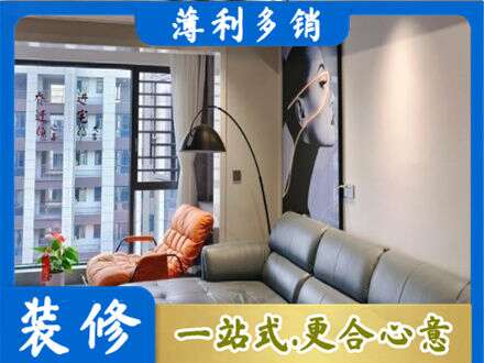万柏林区专业墙面刷艺术漆
