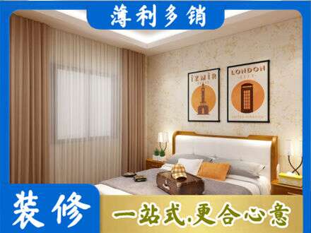 万柏林区专业卧室刷漆