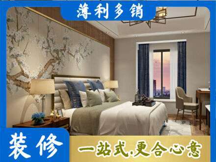 万柏林区专业主卧刷艺术漆