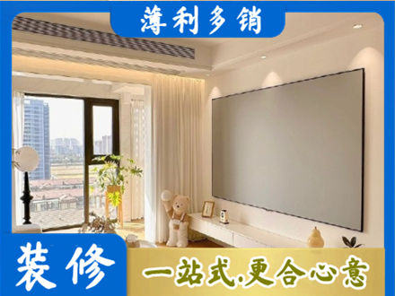 万柏林区房屋封窗工程