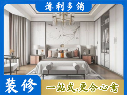 万柏林区卧室装修案例
