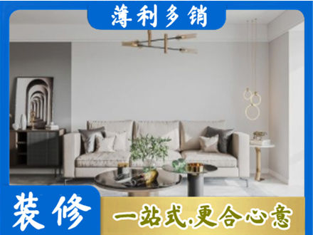 万柏林区客厅装修案例