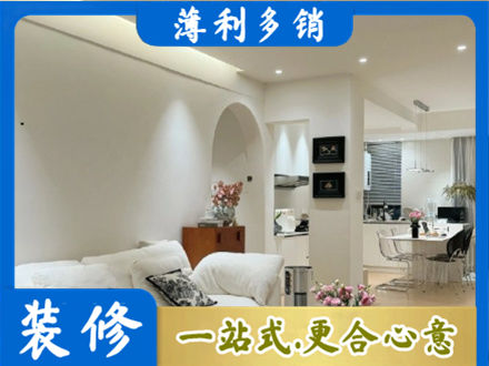 万柏林区本地全屋家具定制
