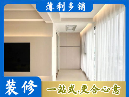 万柏林区本地阳台家电安装