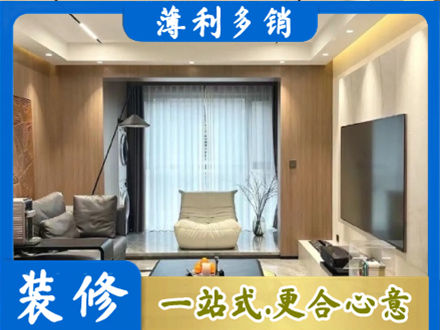 万柏林区本地客厅家具安装