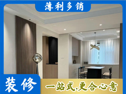 万柏林区本地餐厅家具安装
