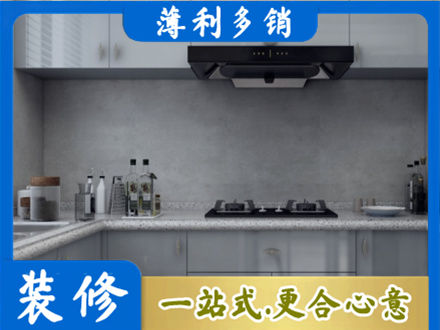 万柏林区本地厨房家具定制